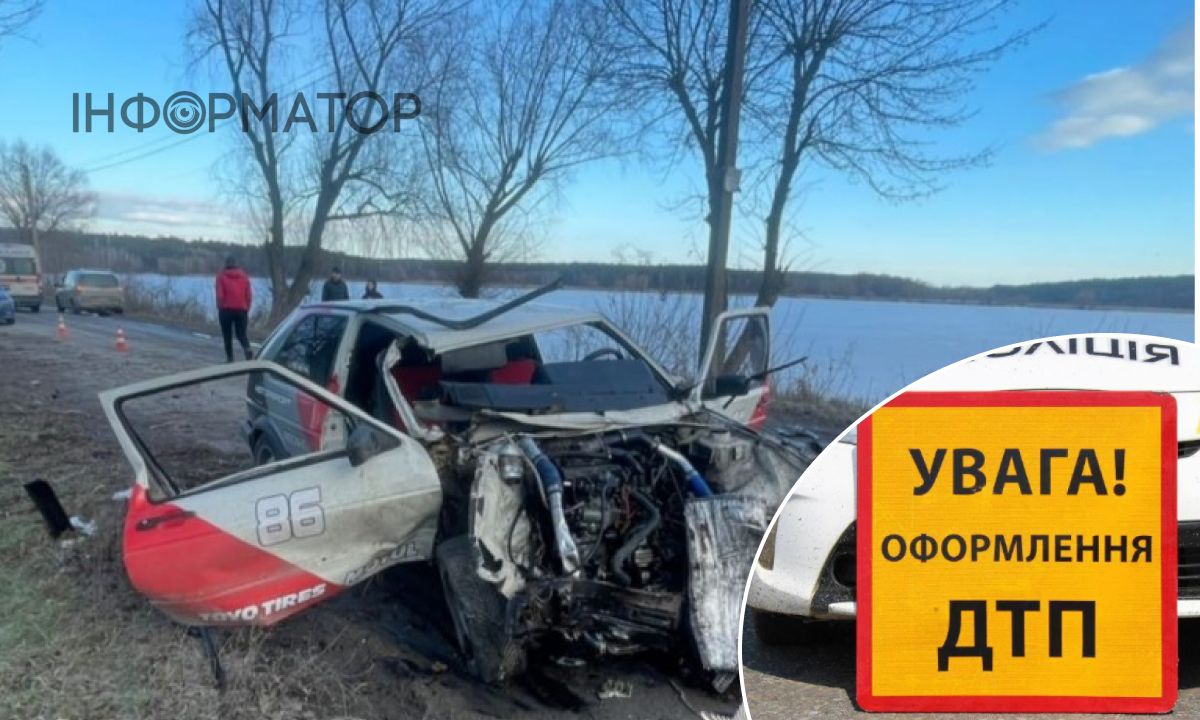 Розбитий Volkswagen після ДТП біля Забір'я