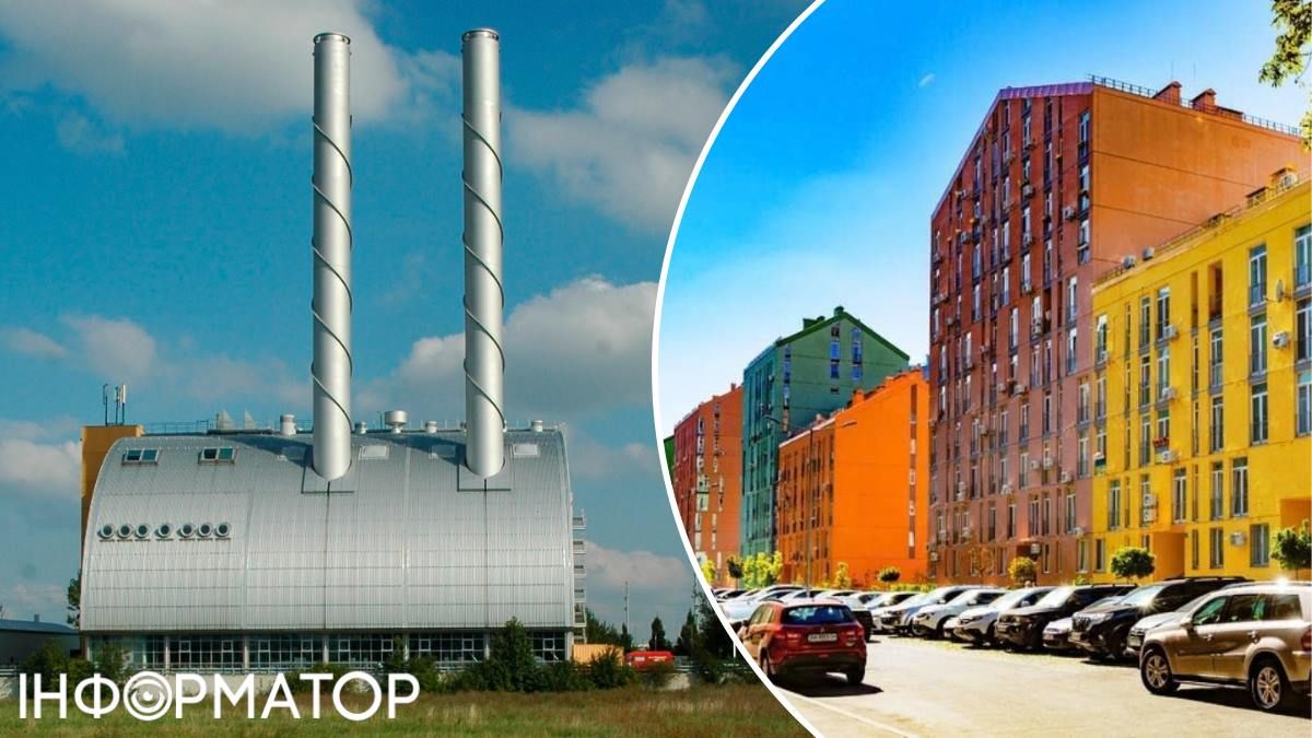 ЖК Комфорт Таун котельня