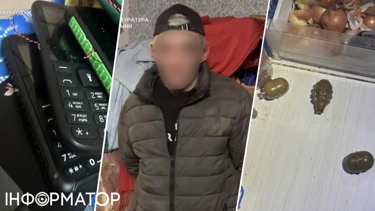 У Києві затримали терориста-вірменина: ладнав вибухівку й зберігав гранати в цибулі