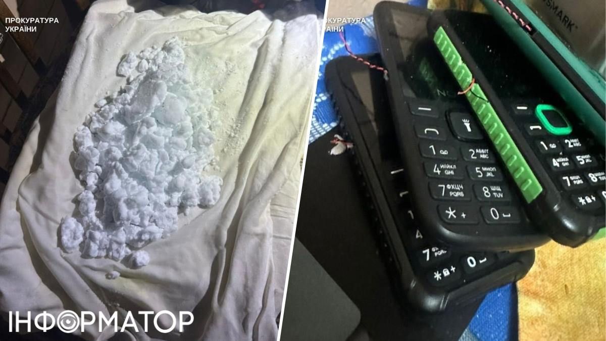 На гроші, що скидали росіяни-куратори, чоловік закуповував компоненти для вибухівки. Фото: Київська міська прокуратура