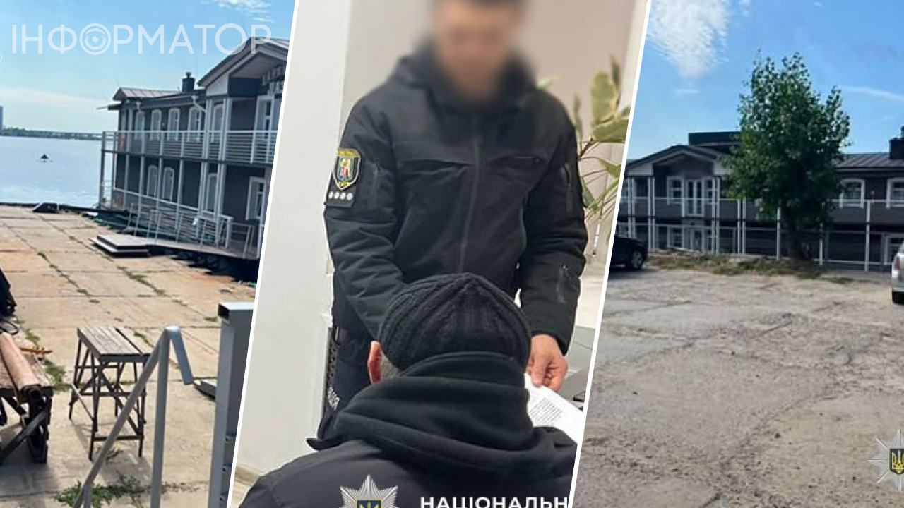 В Киеве полиция пришла за Дарницкими банями: это таинственный дебаркадер с пилингом в VIP-кабинках