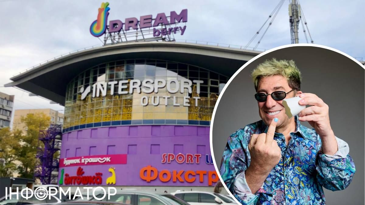 Гарик Корогодский опроверг продажу ТРЦ Dream: говорит, что его не так поняли