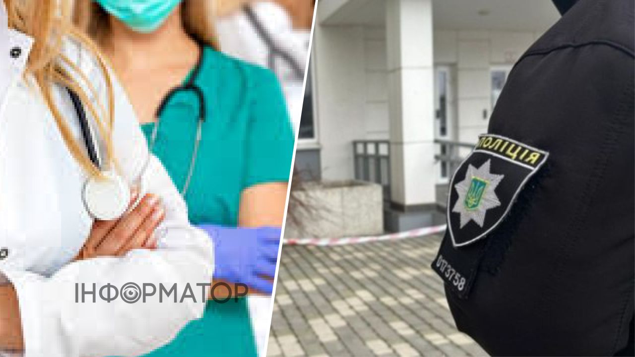 Підозра лікарці-психіатру в Києві