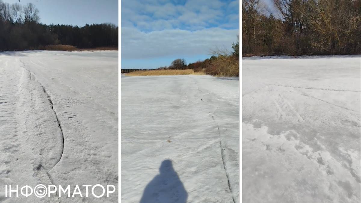 На льду Киевского моря образовались торосы и бугры из-за частых спусков воды: это опасно