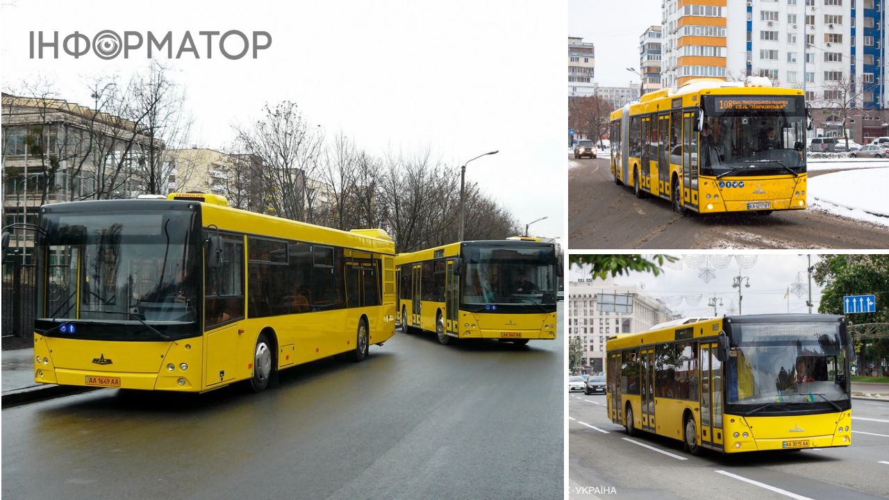 З 5 березня автобуси №62 та №90-К у Києві змінять маршрути