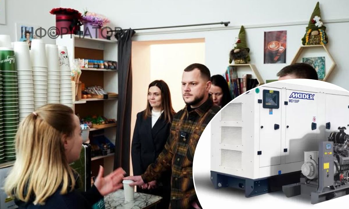 Київщина дасть підприємцям 20 тисяч гривень на Пункти незламності: як отримати допомогу