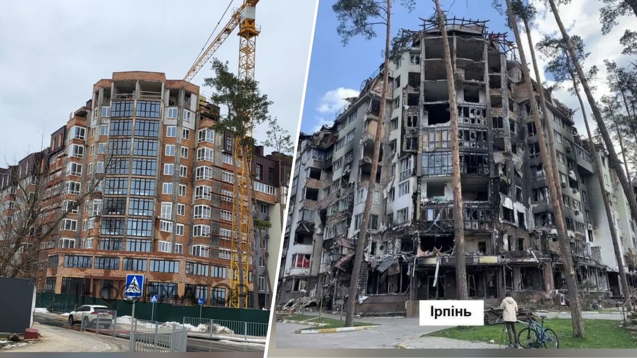 Руїни та відновлення ЖК Ірпінські липки