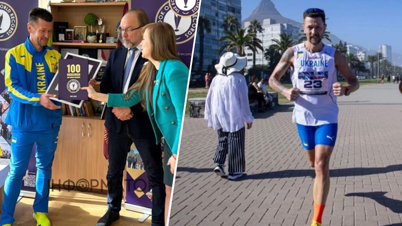 Максим Кривенко з нагородою за рекорд