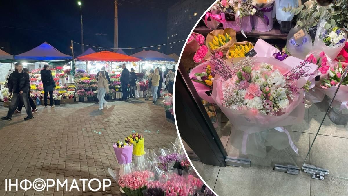 Самый дорогой букет на Оболони – в ТРЦ Dream – стоит 4350 грн.