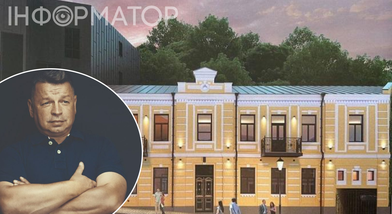 Андріївський узвоз