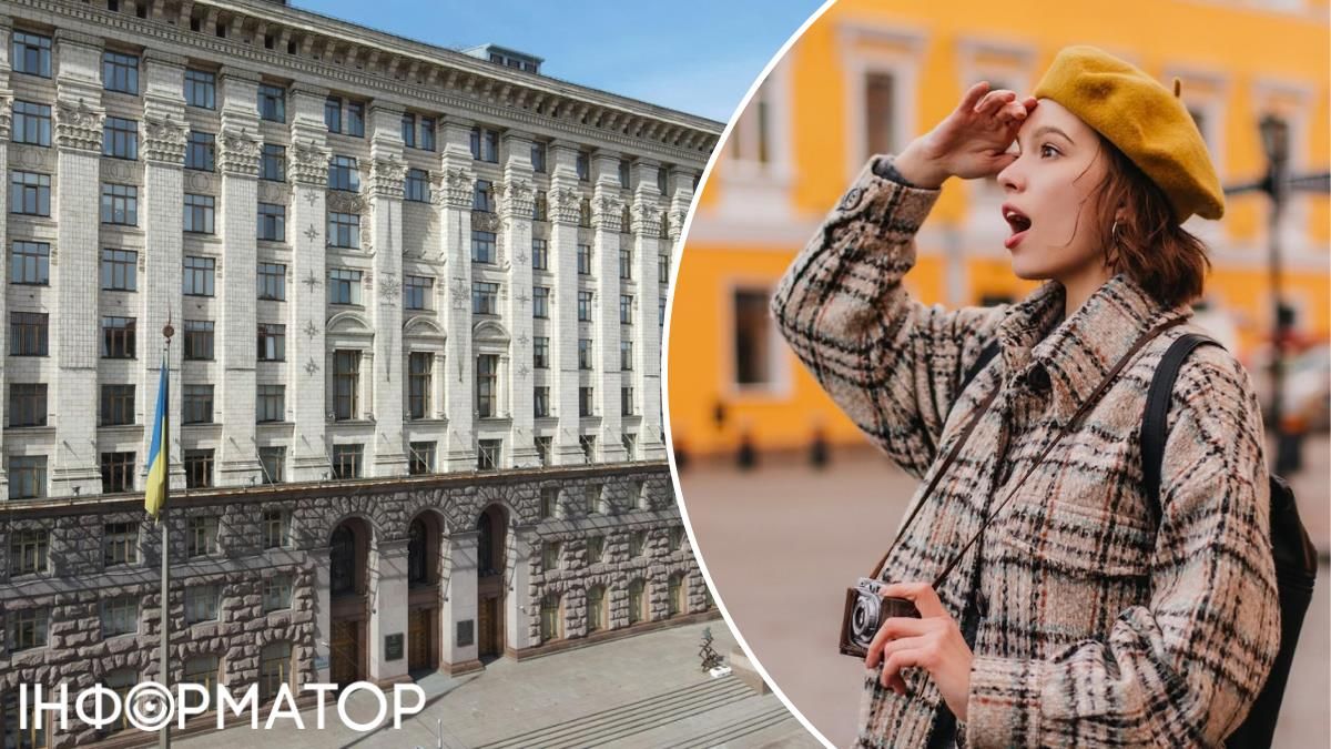 Кличко призначив нову очільницю Київському центру розвитку туризму