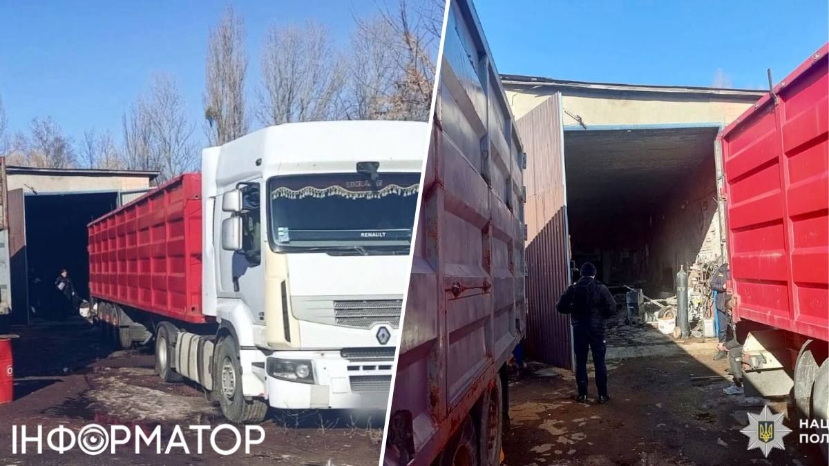 На Київщині зварювальник підірвався, коли ремонтував бензобак вантажівки