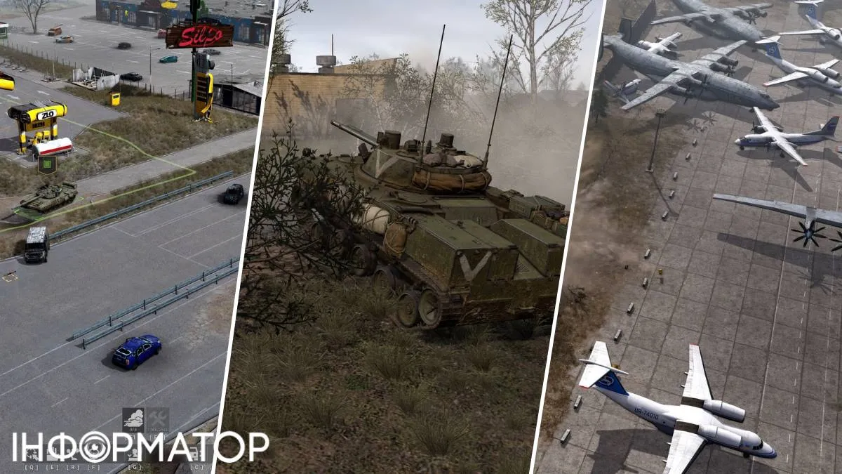 Комп'ютерна гра Гостомель