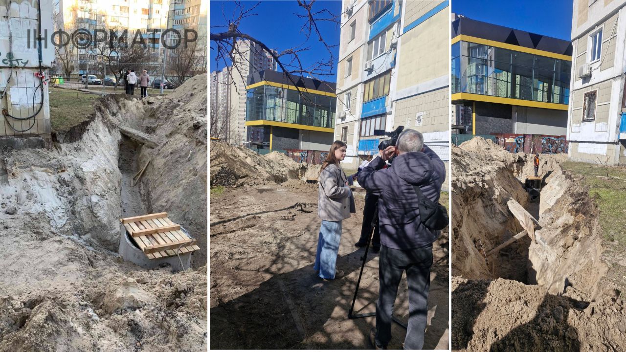 Котлован біля будинку на Петра Григоренка