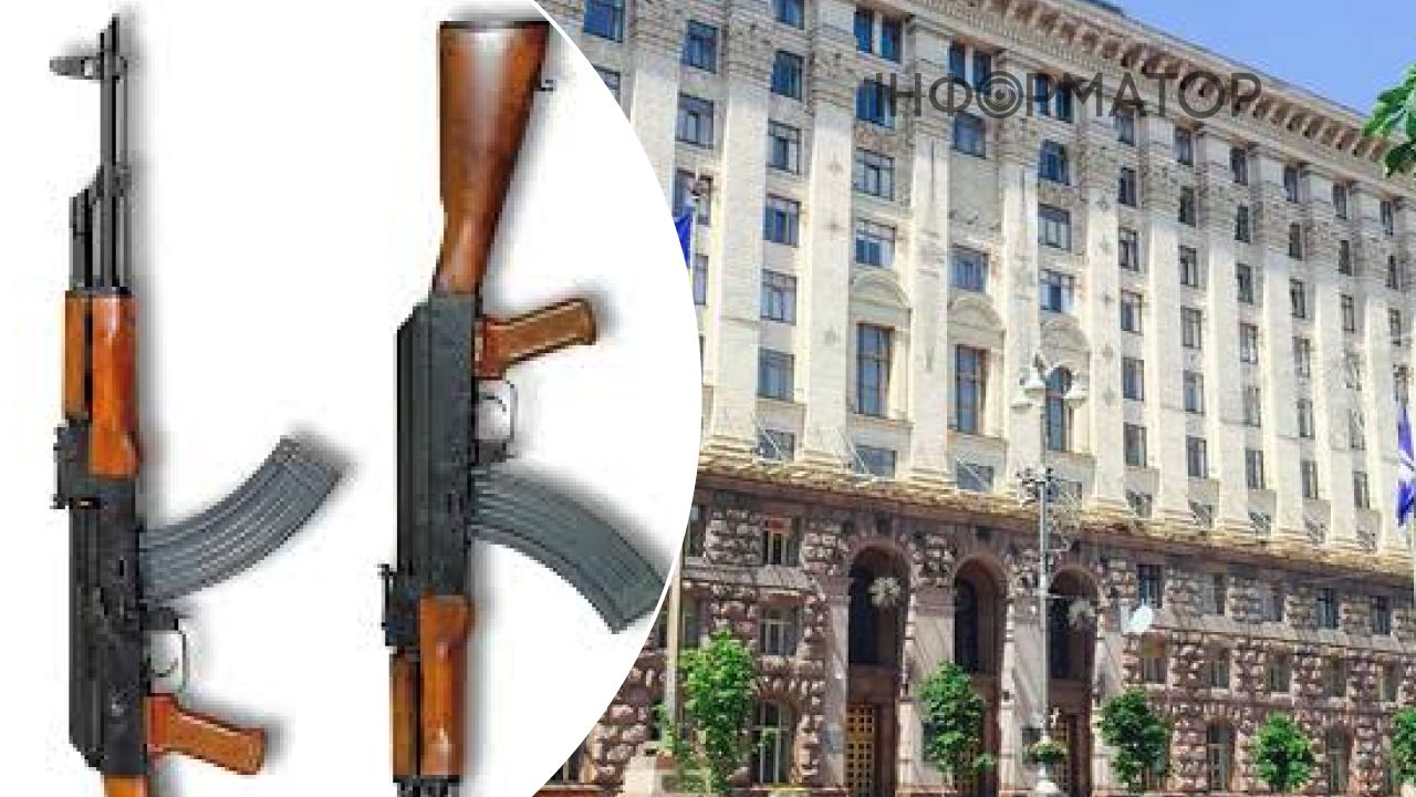 Передача учебных автоматов АКМ в коммунальную собственность