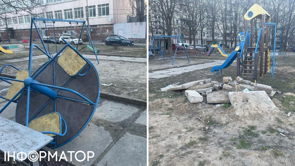 Найдивніше з усього побаченого у дворі - руїни дитячого майданчика - з перевернутою каруселлю й бетонними блоками біля сучасної гірки