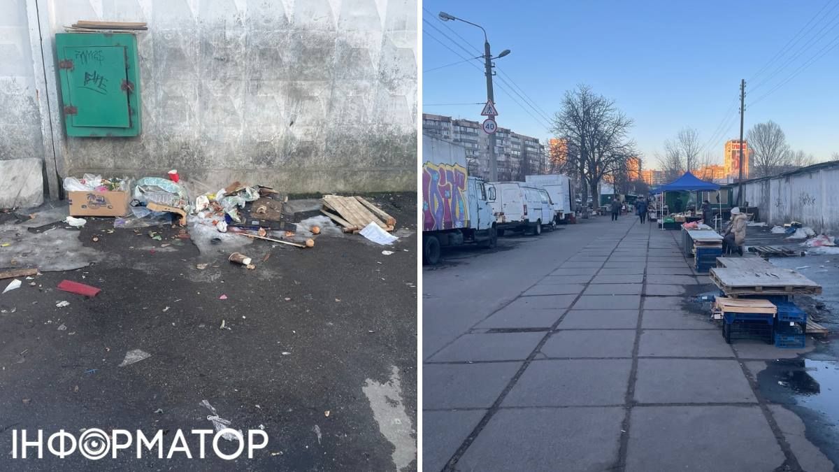 Буквально за кількадесят метрів від імпровізованих торгових рядів - форменний треш з викинутими фруктами, упакуванням та іншим непотребом