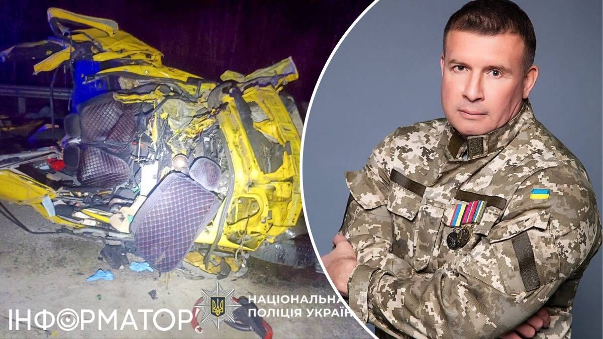 ДТП Олексій Шаповалов