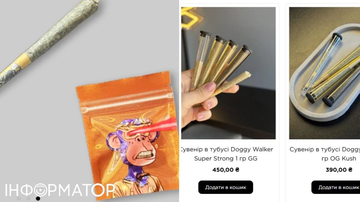 zip-пакетики прикрашені зображеннями кумедних мавпочок з червоними очима