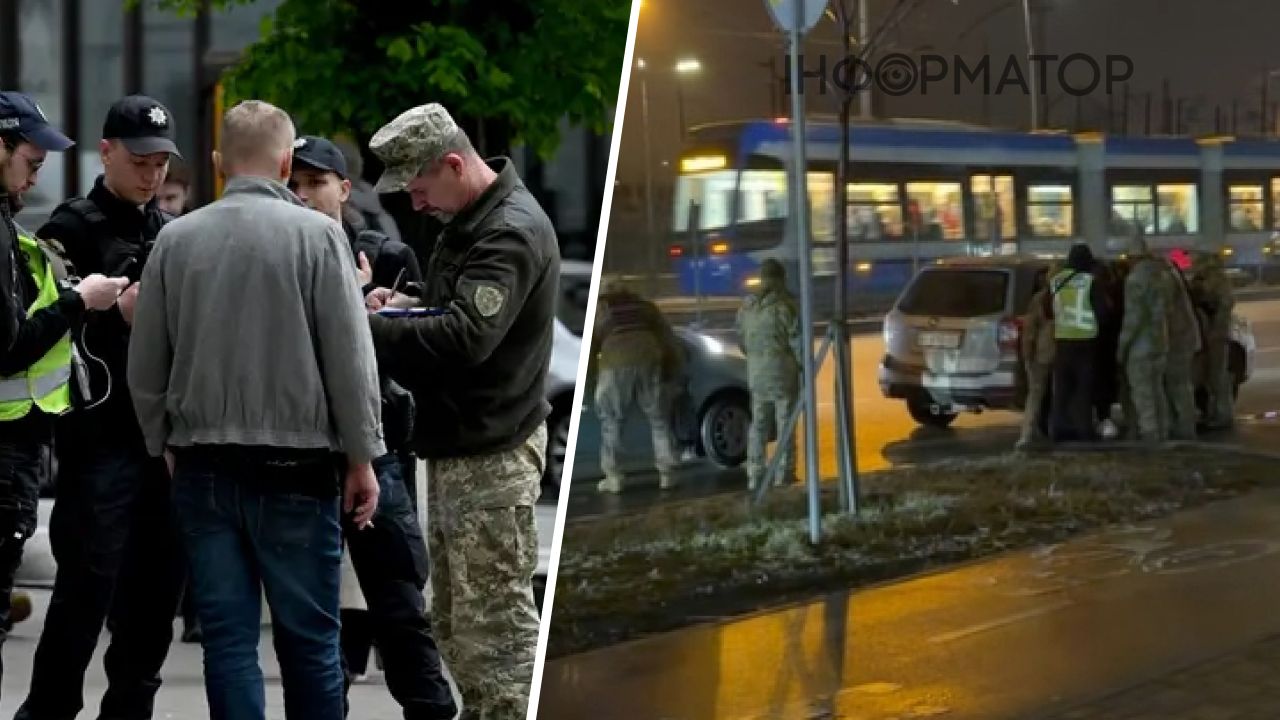 Мобілізація в Києві