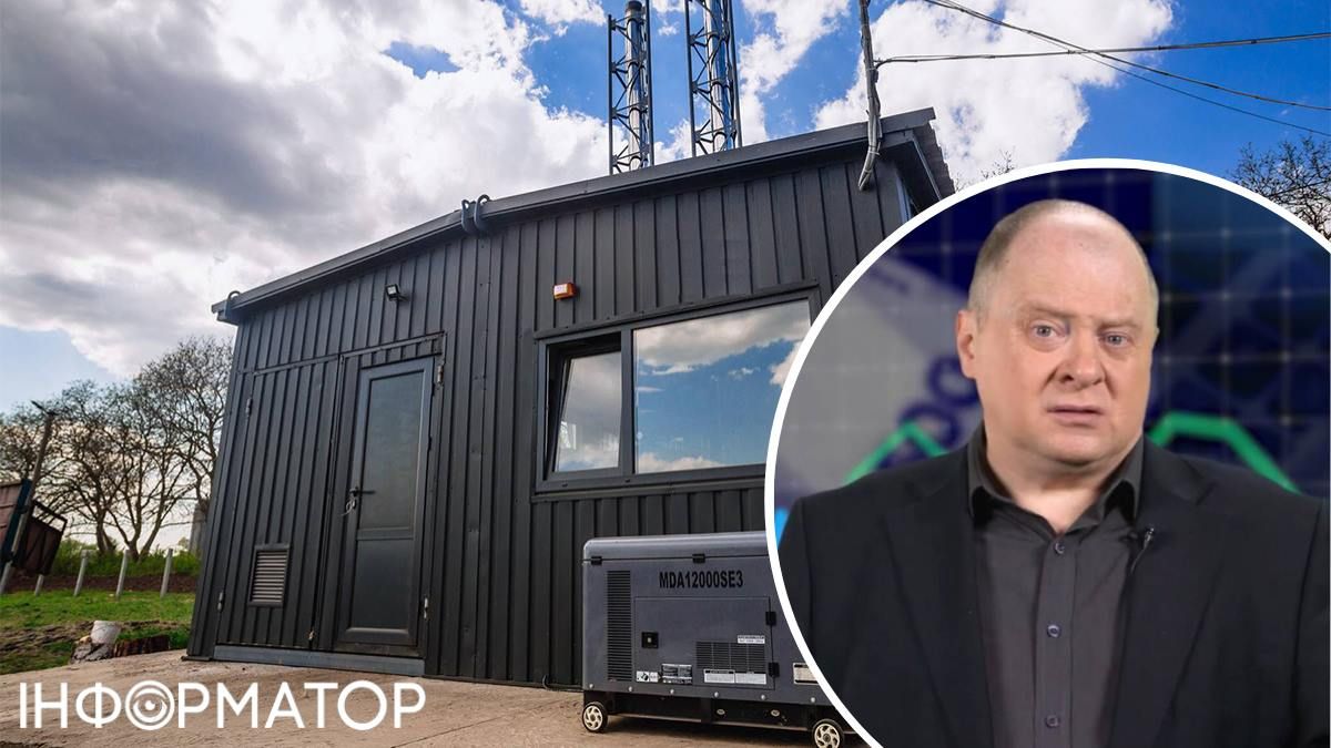 Модульна котельня Олег Попенко