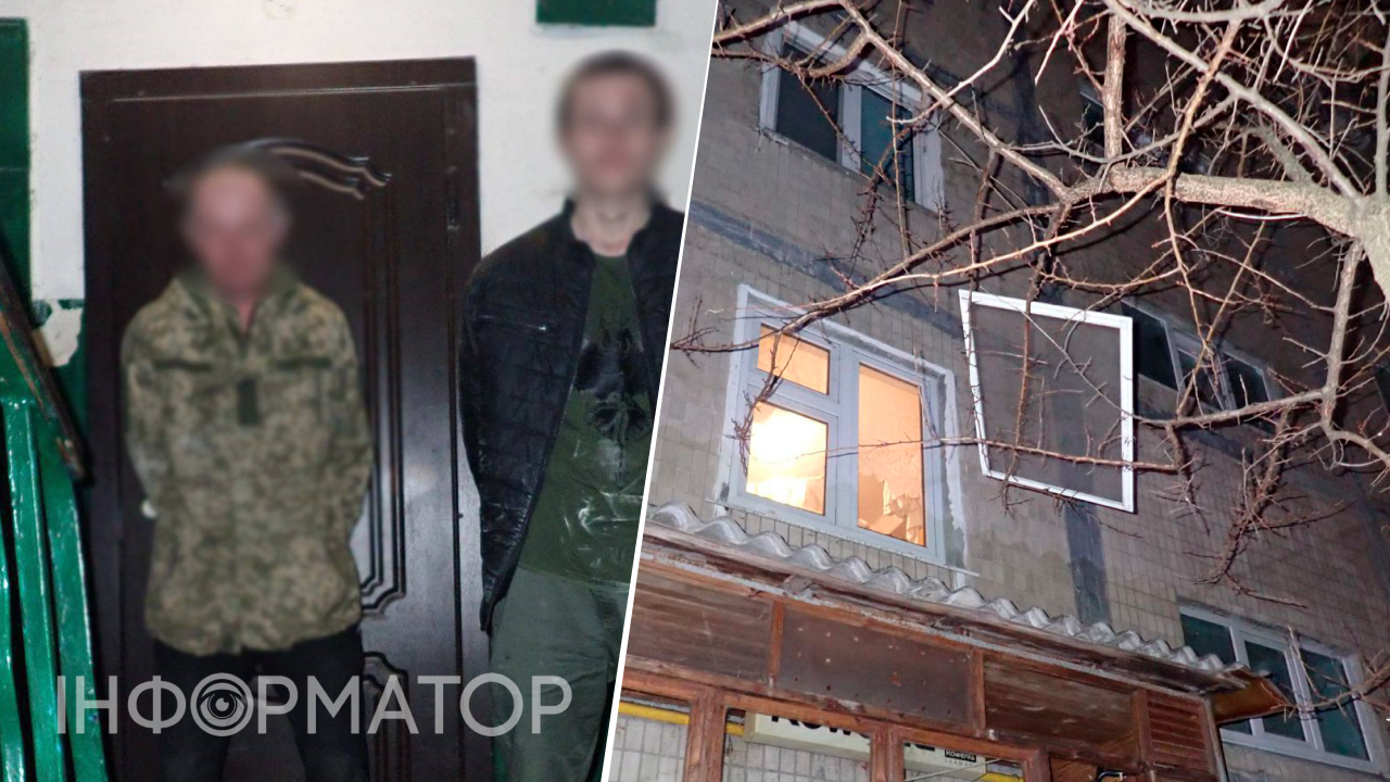 пограбування