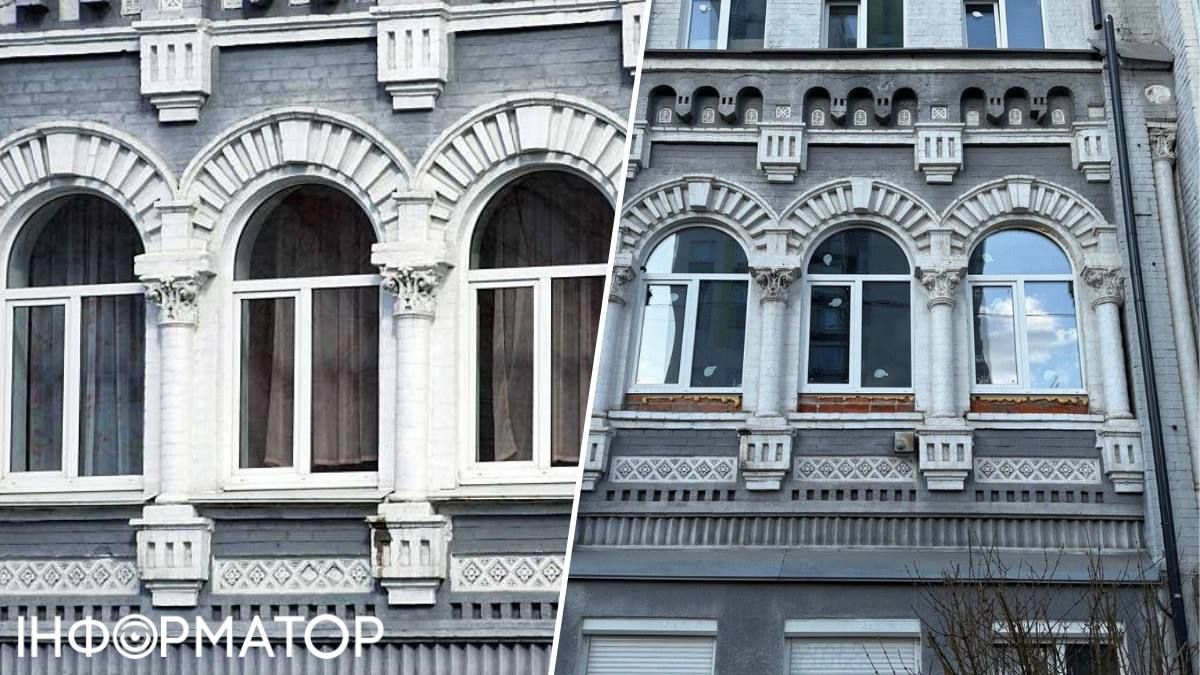 Було - стало: сказати, що візуально будівля погіршилася, - нічого не сказати Було - стало: сказати, що візуально будівля погіршилася, - нічого не сказати