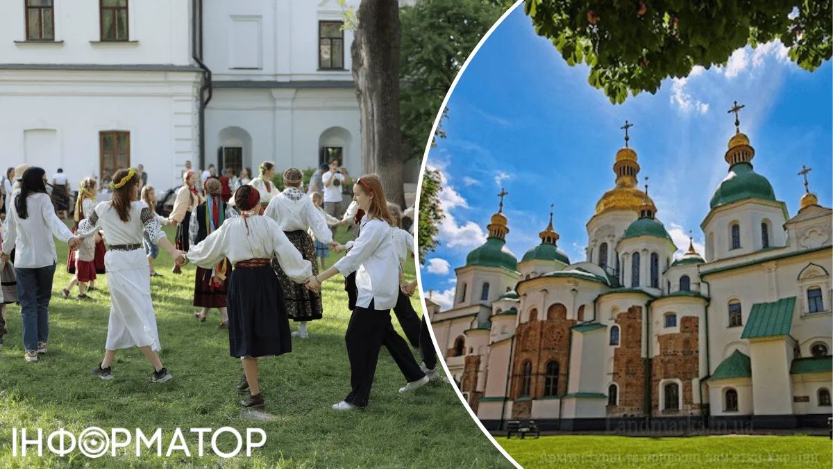 Великдень Софія Київська