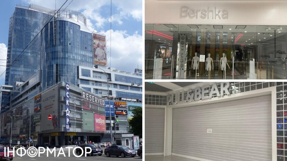 Немає ані Zara, ані Bershka, самі манекени: з ТРЦ Gulliver пішли до половини від усіх орендарів