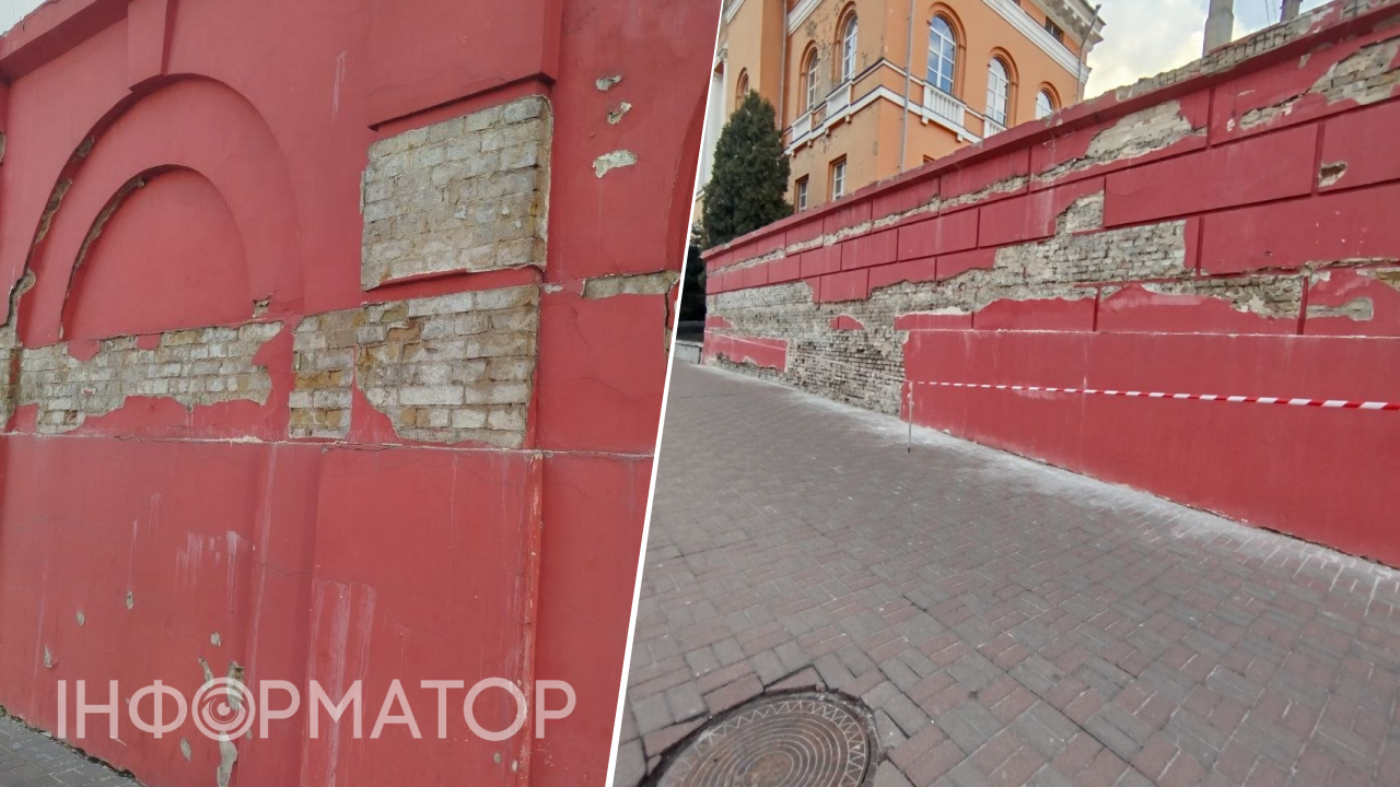 КНУ Червоний корпус