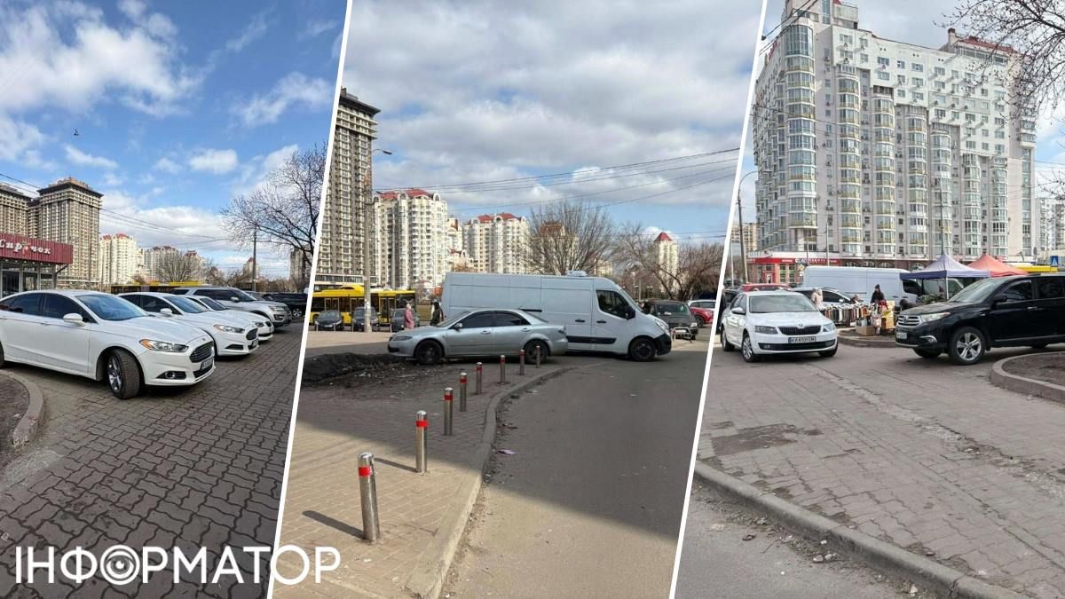 Парковка стихийное метро Минская Оболонь
