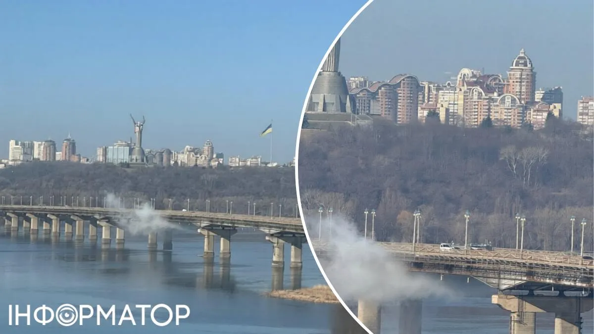 Міст патона аварія тепломережі хмарки пари