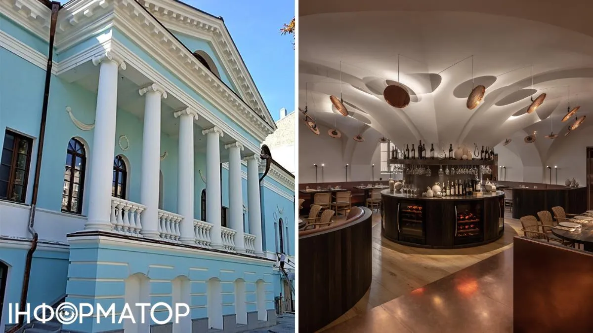 Садиба Іпсіланті ресторан Samna