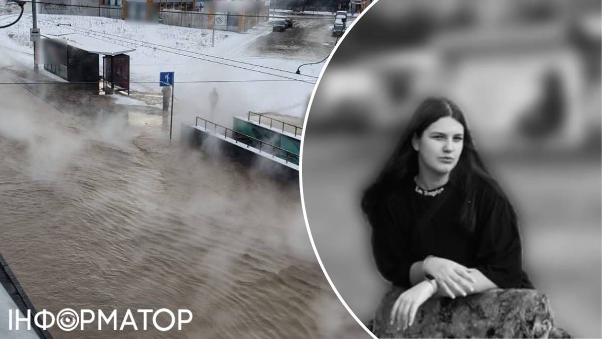 Проспект Лобановського аварія тепломережі дівчина
