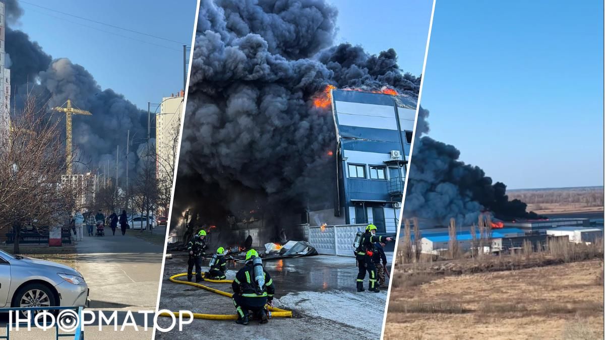 Пожежа Троєщина склад