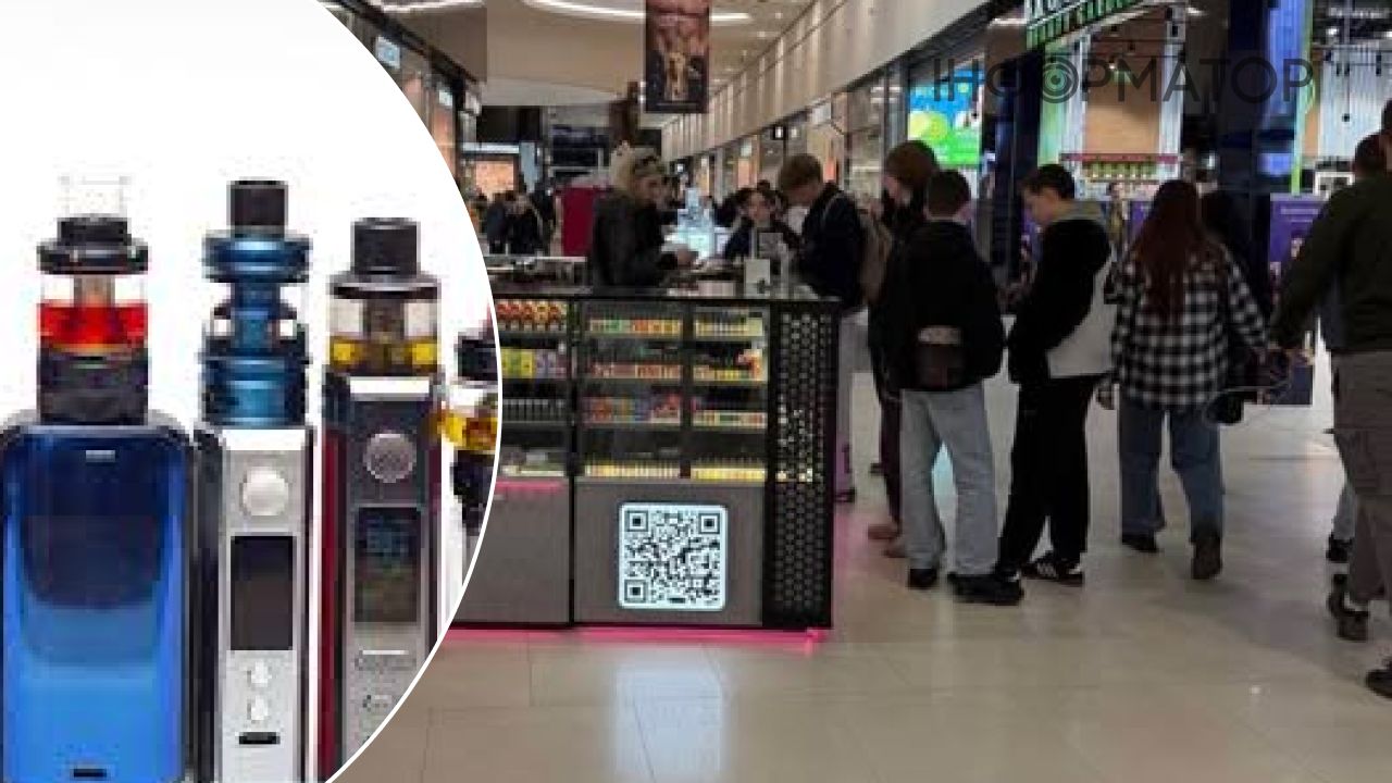 Черга дітей за вейпами