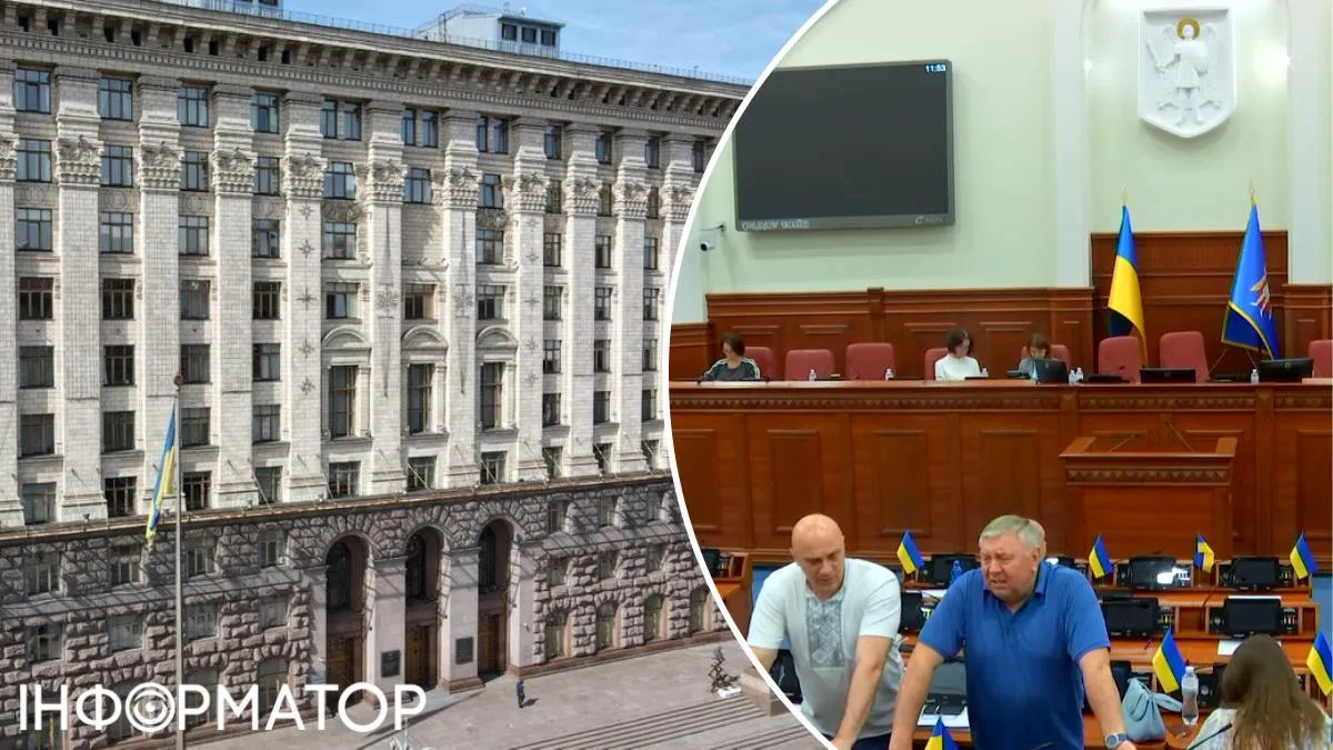 Київрада попросить в Кабміну грошей на Київміськбуд і створить підприємство-монстра