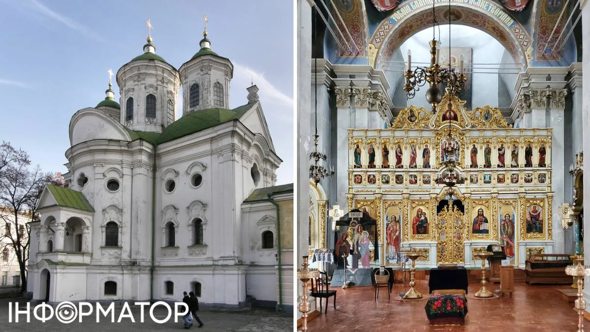 Відкрити Свято-Покровську церкву мали б ще до кінця 2024 року, втім, плани чомусь були скореговані Відкрити Свято-Покровську церкву мали б ще до кінця 2024 року, втім, плани чомусь були скореговані