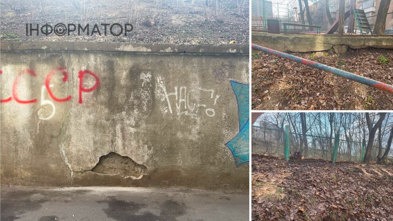 Тріщини в фундаментах і дитячі майданчики-привиди: блиск і злидні у центрі Києва