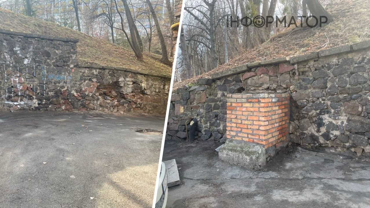 кам'яна підпірна стіна