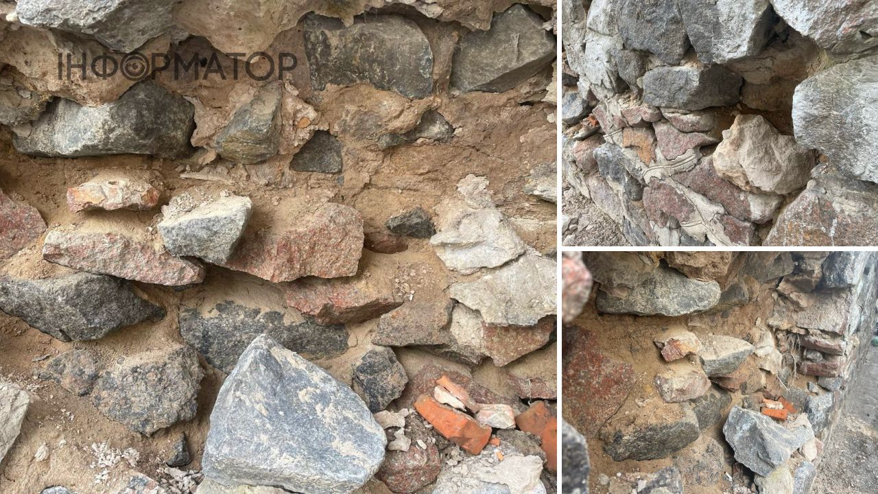 діри підпірна стіна