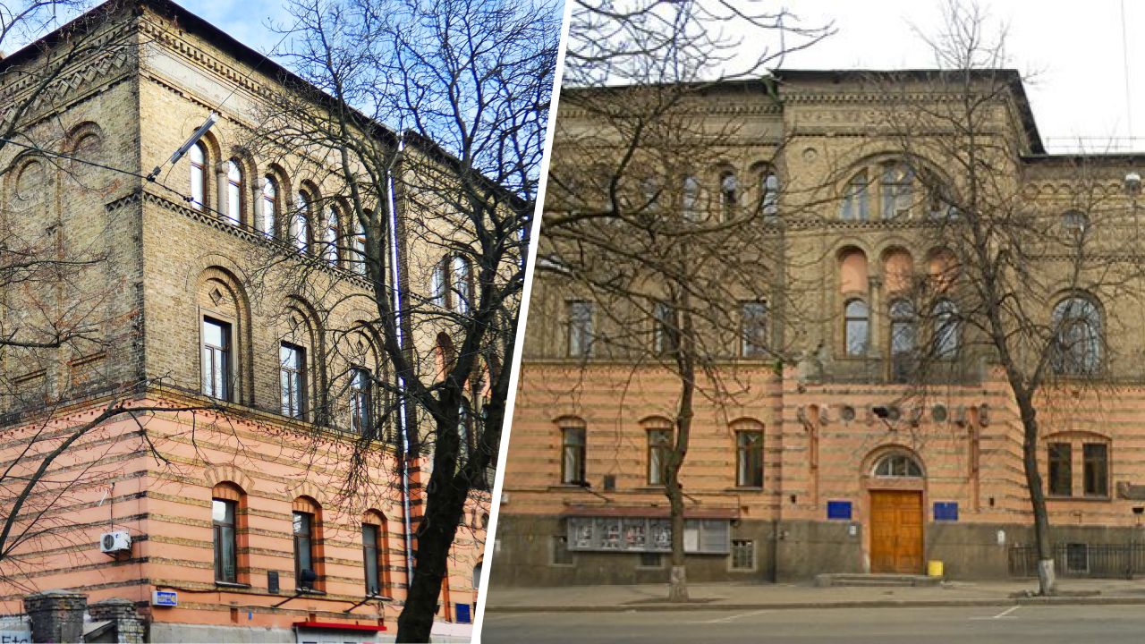 Земля для університету