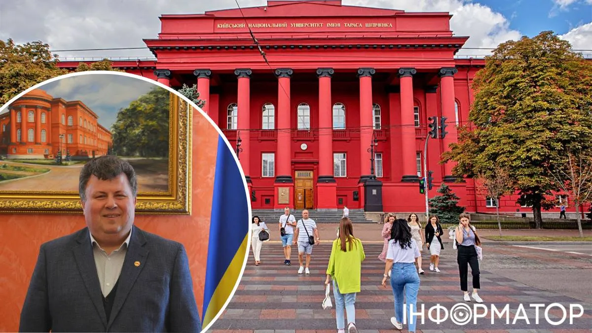 По Красному корпусу разгуливает дух нерадивого студента из карцера: ректор КНУ Бугров – о тайнах вуза