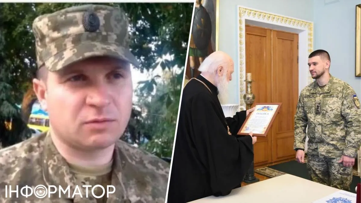 Замість Віталія Хом'яка Київським міським ТЦК та СП керує Євген Яковчук, який до того ж отримував благословення від вже покійного предстоятеля УПЦ КП Філарета