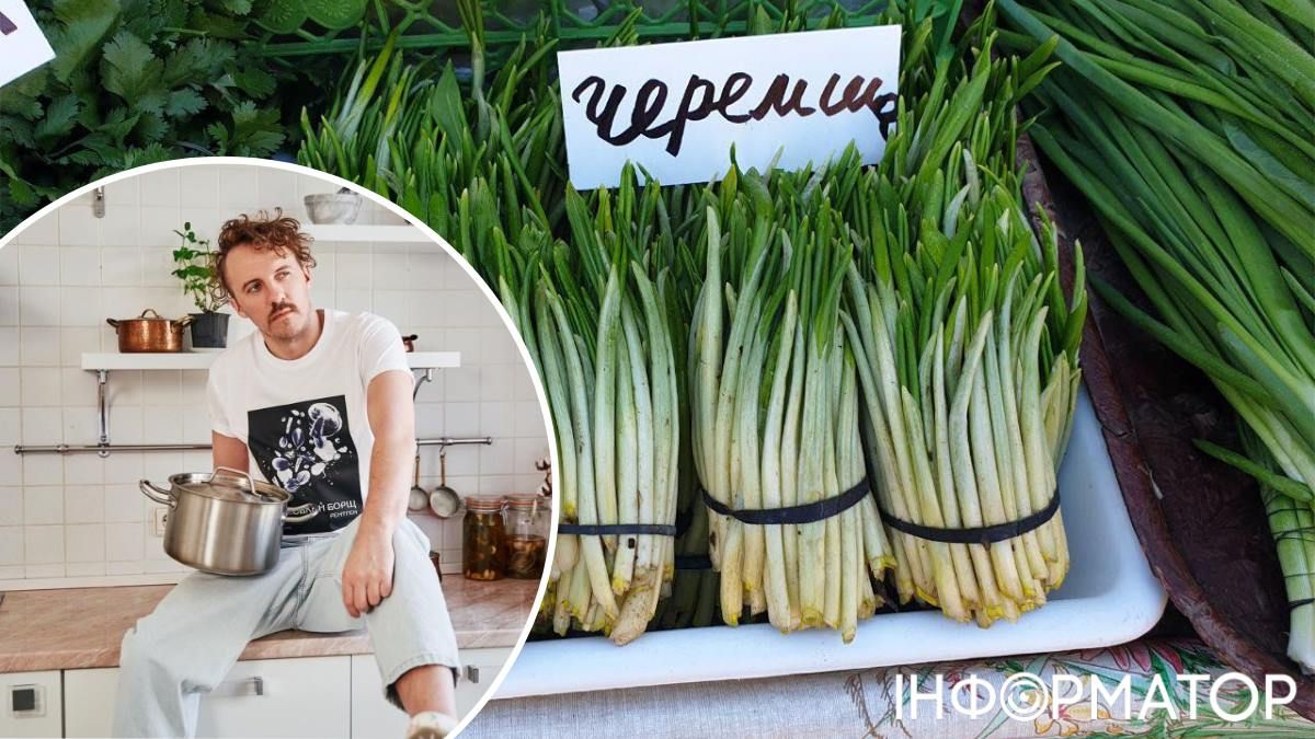 Євген Клопотенко черемша