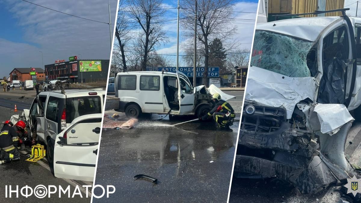 Солом'янський район