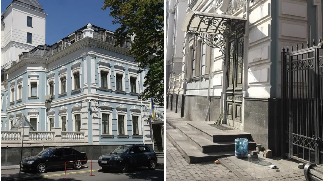 Бывший офис Партии регионов продается в Киеве