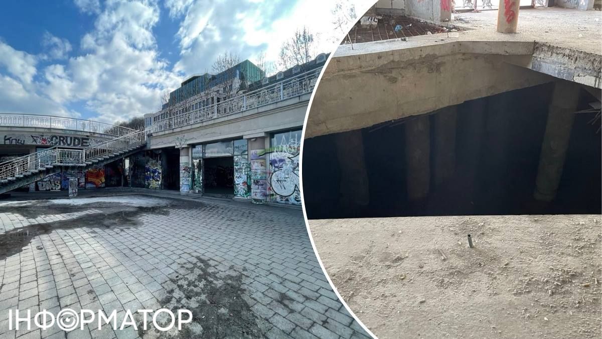 ТРЦ-недобудова Поштова площа