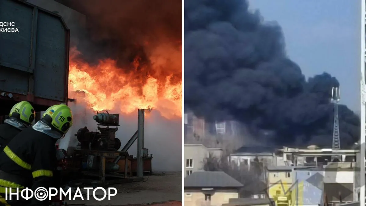 Пожар Голосеевский район предприятие