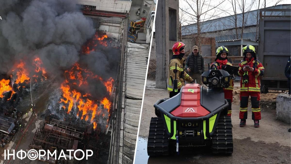 Для ликвидации пожара пришлось задействовать даже робота: его истинные масштабы видны на фото